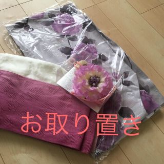 お取り置き浴衣セット♡(浴衣)