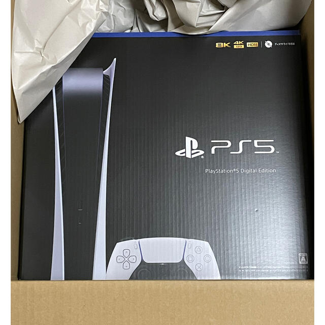 PlayStation5 / プレイステーション5 デジタルエディションエンタメホビー