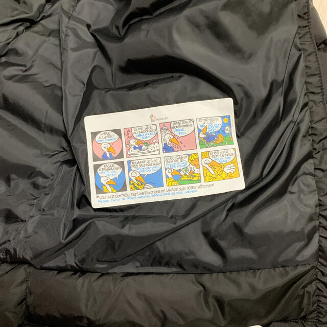 得価最新作】 MONCLER - ちひろ様専用!モンクレールフラメッテ0 お