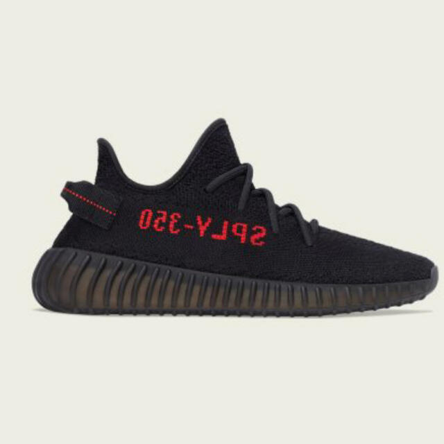 ADIDAS YEEZY BOOST 350 V2 "CORE BLACK