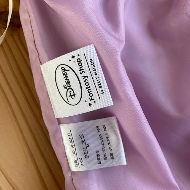 ベルメゾン(ベルメゾン)のラプンツェルのスカート レディースのスカート(ひざ丈スカート)の商品写真