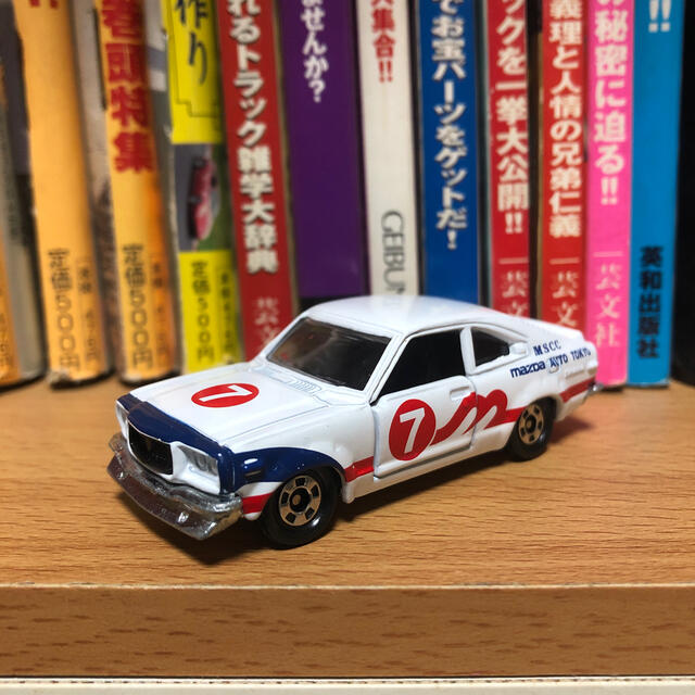 Tommy トミカ トミカミュージアムレースカー館 サバンナgtの通販 By スリーアール トミーならラクマ Tommy トミカ トミカミュージアムレースカー館 サバンナgtの通販 By スリーアール トミーならラクマ