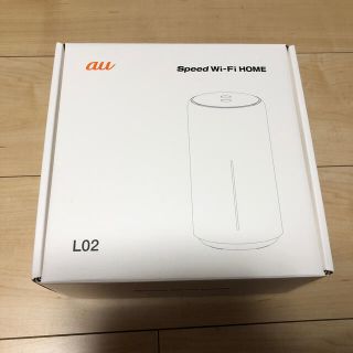 エーユー(au)のspeed wifi home(PC周辺機器)