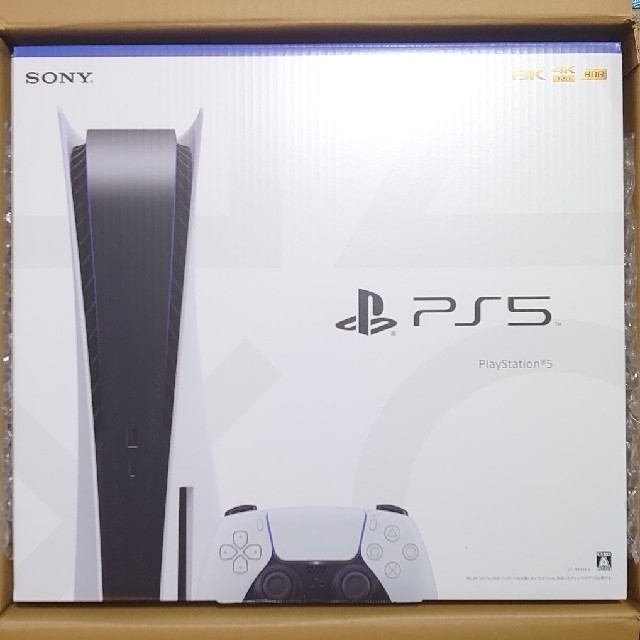 プレステ５PlayStation5 CFI-1000A01 本体 ディスク版 PS5