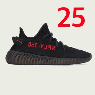 ナイキ(NIKE)のadidas yeezy boost 350 イージーブースト  25cm(スニーカー)