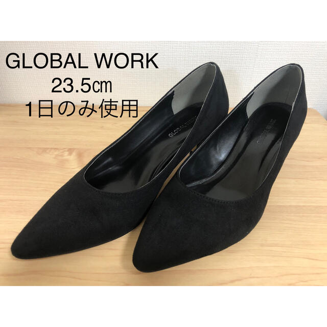 GLOBAL WORK(グローバルワーク)の89irl様専用【美品】GLOBAL WORK ラクッションパンプス 23.5㎝ レディースの靴/シューズ(ハイヒール/パンプス)の商品写真