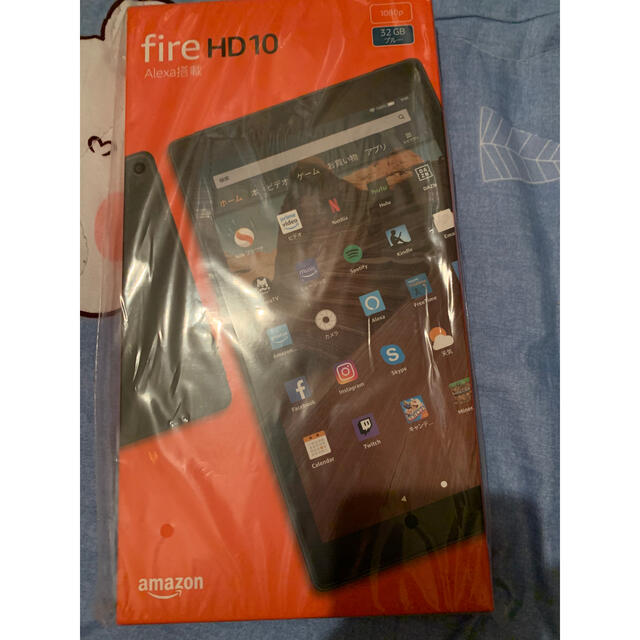 fire HD 10 32GB ブルー未開封品