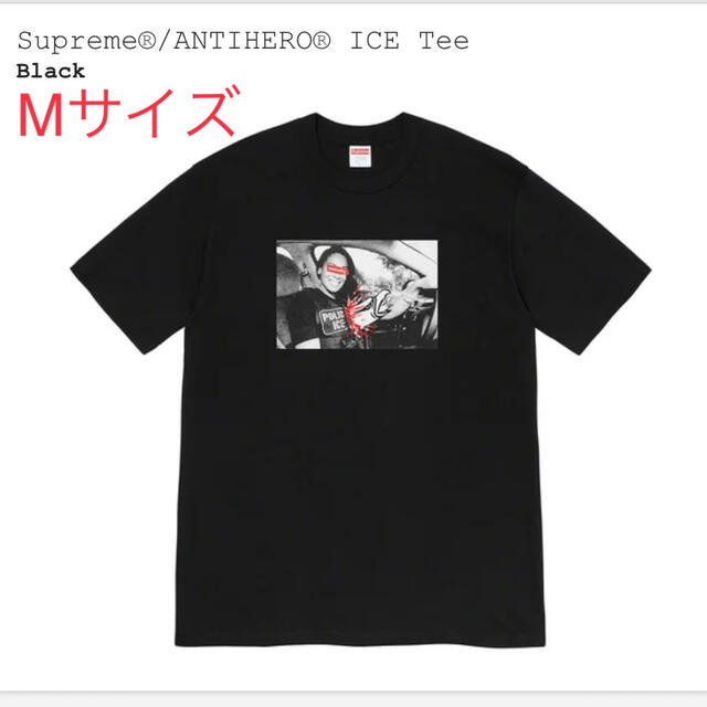Supreme × ANTIHERO ICE Tee 20AW 新品 正規品