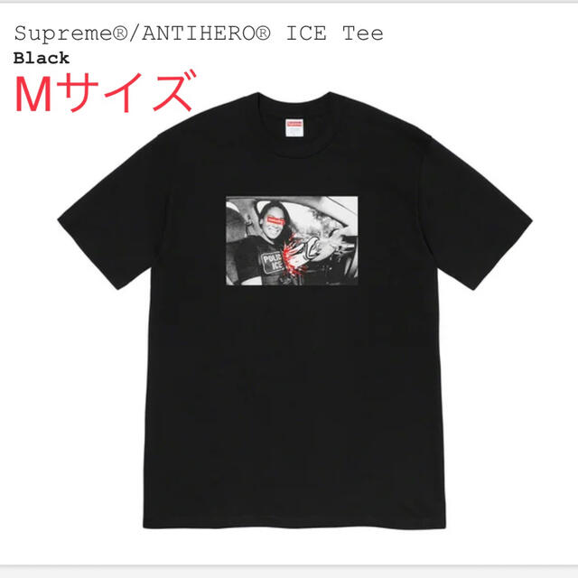 Supreme(シュプリーム)のSupreme × ANTIHERO ICE Tee 20AW 新品 正規品 メンズのトップス(Tシャツ/カットソー(半袖/袖なし))の商品写真