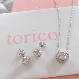 スワロフスキー(SWAROVSKI)のスワロフスキー　新品　ネックレス&ピアス(ネックレス)