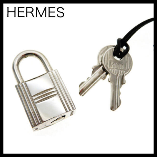 Hermes(エルメス)のHERMES エルメス　カデナ＆キー2本セット　100番 エルメス 鍵　シルバー レディースのファッション小物(その他)の商品写真