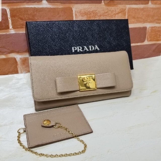 【PRADA】サフィアーノ長財布