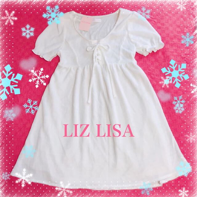 Liz Lisa 新品 Liz Lisa 白ワンピース チュニック ふわふわ起毛の通販 By モモ猫堂 リズリサならラクマ