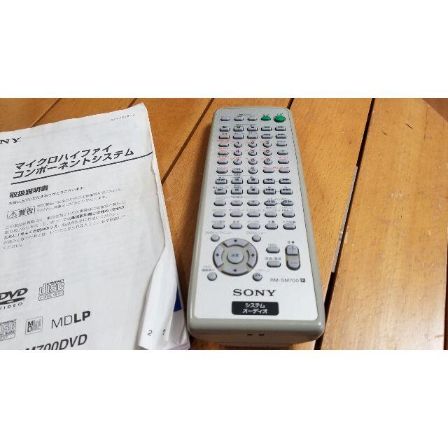 SONY カセットレコーダー用リモコン RM-TCM-2 イヤホン付 通販 SONY RM–TCM2