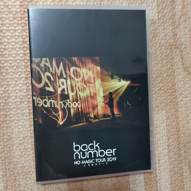 BACK NUMBER(バックナンバー)のNO　MAGIC　TOUR　2019　at　大阪城ホール DVD エンタメ/ホビーのDVD/ブルーレイ(ミュージック)の商品写真