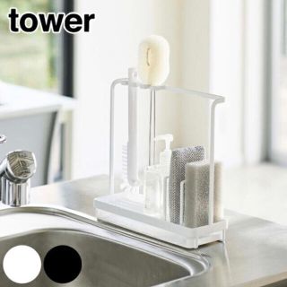 ムジルシリョウヒン(MUJI (無印良品))のタワー　tower スポンジやディスペンサーを一括収納できるツールスタンド(収納/キッチン雑貨)