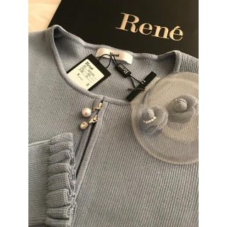 ルネ(René)の週末限定 Rene ダブルジップカーディガン　ルネ　34 (カーディガン)