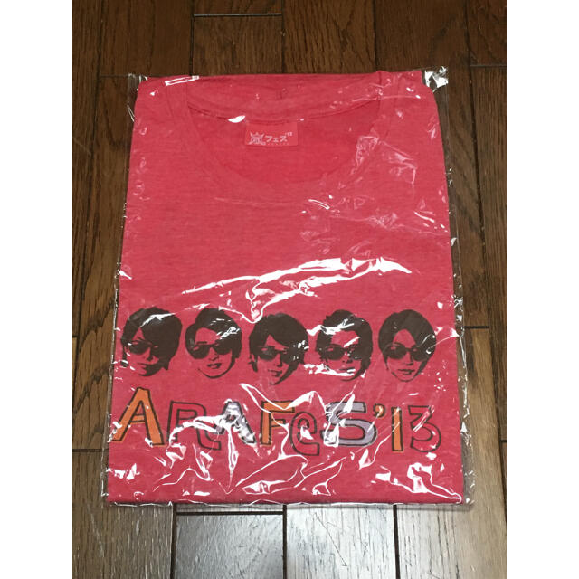 嵐(アラシ)の嵐　Tシャツ　アラフェス 2013 エンタメ/ホビーのタレントグッズ(アイドルグッズ)の商品写真