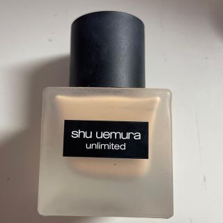 シュウウエムラ(shu uemura)のシュウウエムラ ファンデーション(ファンデーション)