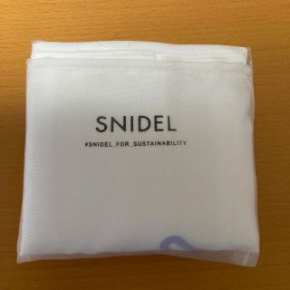 スナイデル(SNIDEL)のスナイデル　サステナバッグ　白　エコバッグ　(エコバッグ)