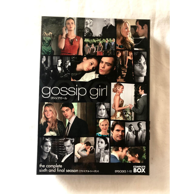 gossip girl ゴシップガール DVD box セット　シーズン4〜6