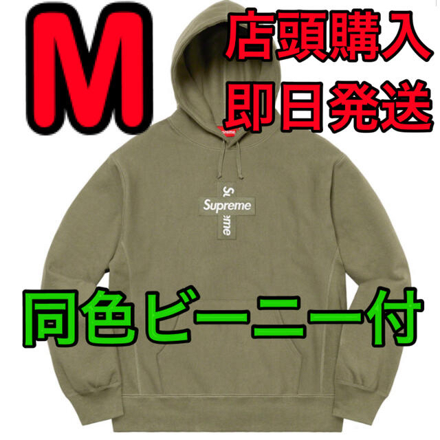 Supreme - supreme cross box logo hooded オリーブ　M