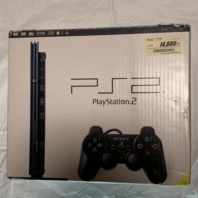 PlayStation2(プレイステーション2)の【動作確認済】 PS2本体一式 SCPH-70000 CB おまけ付 エンタメ/ホビーのゲームソフト/ゲーム機本体(家庭用ゲーム機本体)の商品写真