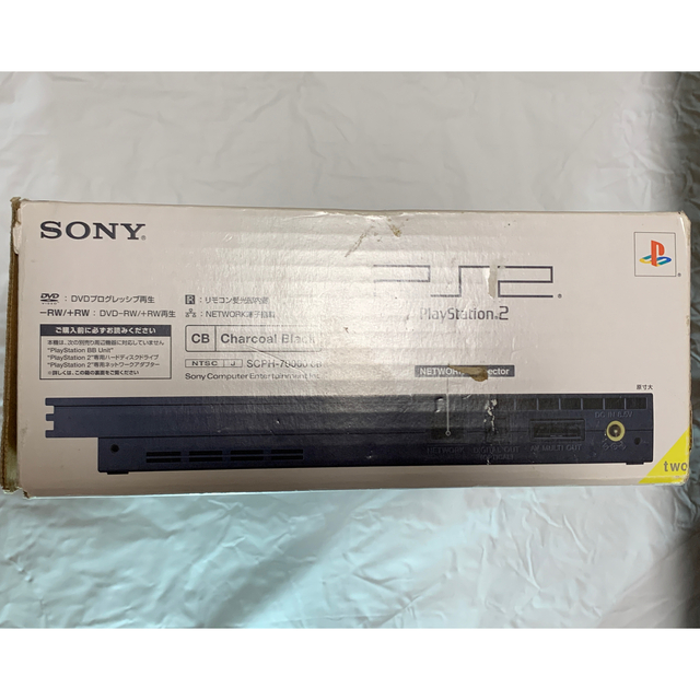 PlayStation2(プレイステーション2)の【動作確認済】 PS2本体一式 SCPH-70000 CB おまけ付 エンタメ/ホビーのゲームソフト/ゲーム機本体(家庭用ゲーム機本体)の商品写真