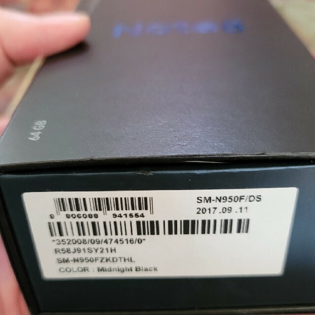 Samsung galaxy note8 Midnight black 64GB スマホ/家電/カメラのスマートフォン/携帯電話(スマートフォン本体)の商品写真