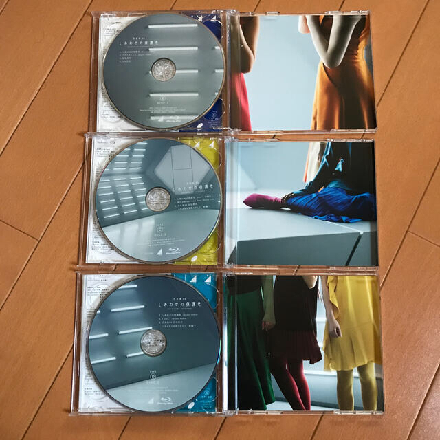 乃木坂46(ノギザカフォーティーシックス)のしあわせの保護色（TYPE-D） エンタメ/ホビーのCD(ポップス/ロック(邦楽))の商品写真