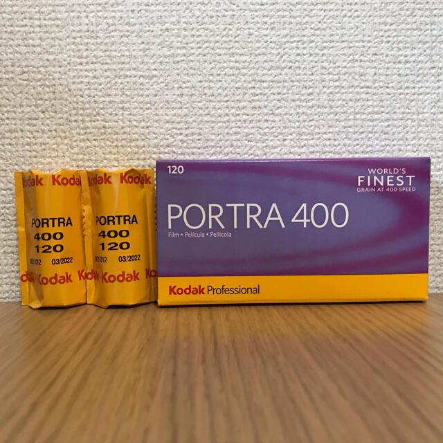3000円 販売期間 限定のお得なタイムセール 120フィルム Kodak PORTRA 400 ポートラ ５箱 バラ４本