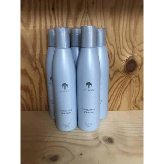 ニュースキン nuskin モイスチャーライジングシャンプー 250ml 5個