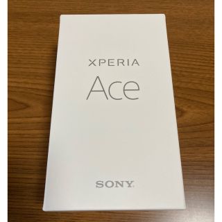 エクスペリア(Xperia)の本日限定値下げ【新品】XPERIA ace 64GB ホワイトsimフリー(スマートフォン本体)