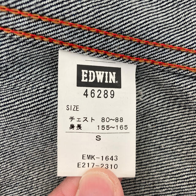 EDWIN(エドウィン)のEDWINのGジャン メンズのジャケット/アウター(Gジャン/デニムジャケット)の商品写真