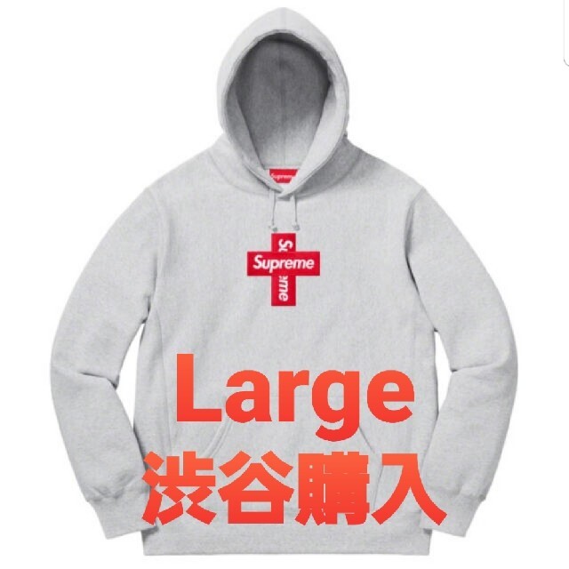Supreme - Supreme　Cross Box Logo Hooded Sweatshirt