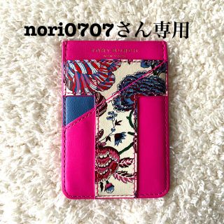 トリーバーチ(Tory Burch)の【携帯用カードポケット】TORY BURCH(iPhoneケース)