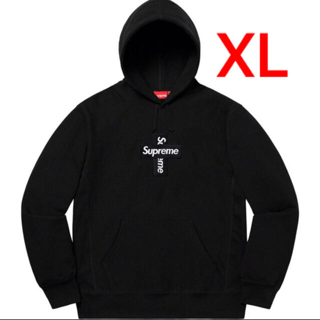 Supreme cross box logo fooded sweatshirt