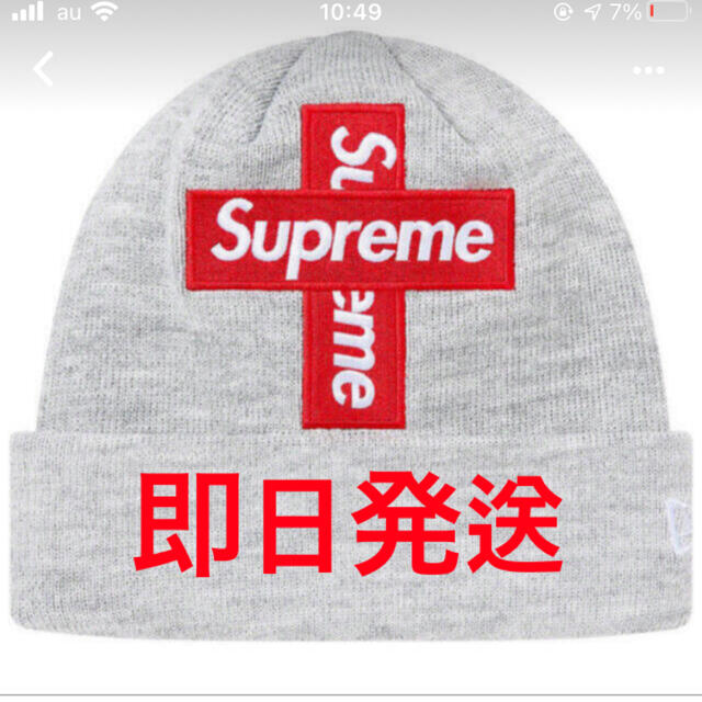 帽子supreme New Era® Cross Box Logo Beanie