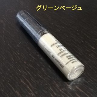 ザセム(the saem)のザセム チップコンシーラー グリーンベージュ(コンシーラー)