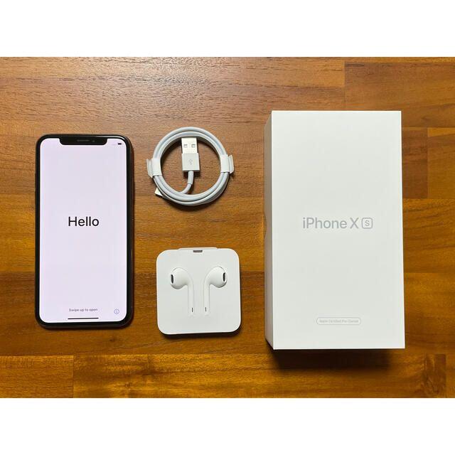 Apple(アップル)のiPhoneXS GOLD 256GB SIMフリー(ジャンク) スマホ/家電/カメラのスマートフォン/携帯電話(スマートフォン本体)の商品写真