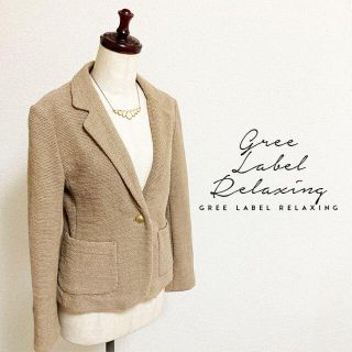 ユナイテッドアローズグリーンレーベルリラクシング(UNITED ARROWS green label relaxing)のグリーンレーベルリラクシング☆ウールテーラードジャケット(テーラードジャケット)