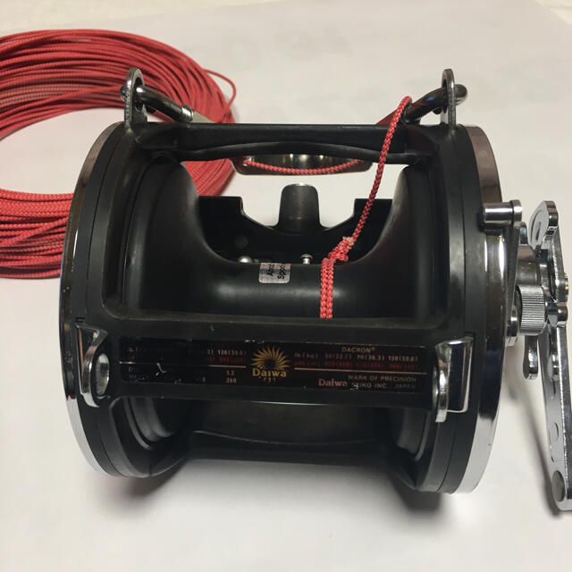 シーライン900H 器用 シーライン900H 器用