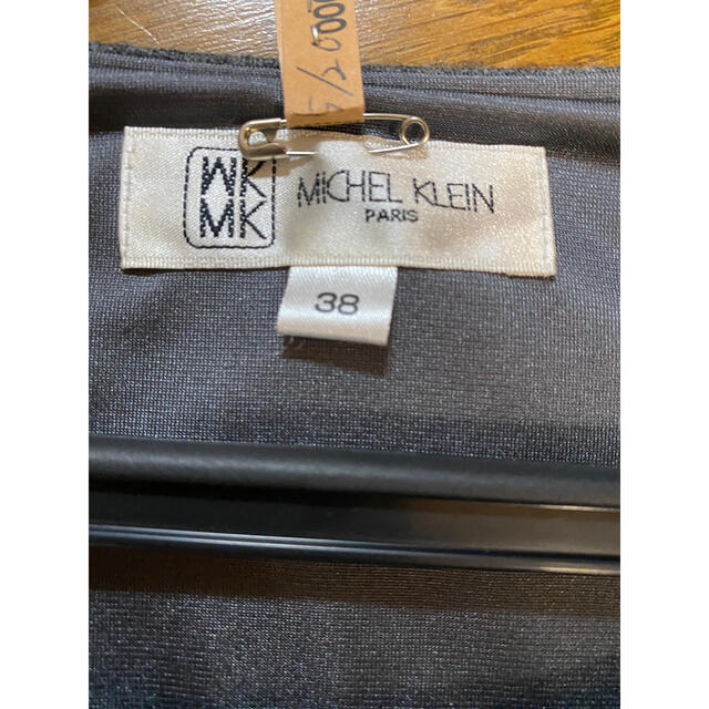 MICHEL KLEIN(ミッシェルクラン)のミッシェルクラン　ミニワンピース レディースのワンピース(ひざ丈ワンピース)の商品写真