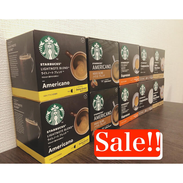 Starbucks Coffee(スターバックスコーヒー)の【スターバックス】ネスレ ドルチェグスト専用カプセル5種セット！ 食品/飲料/酒の飲料(コーヒー)の商品写真