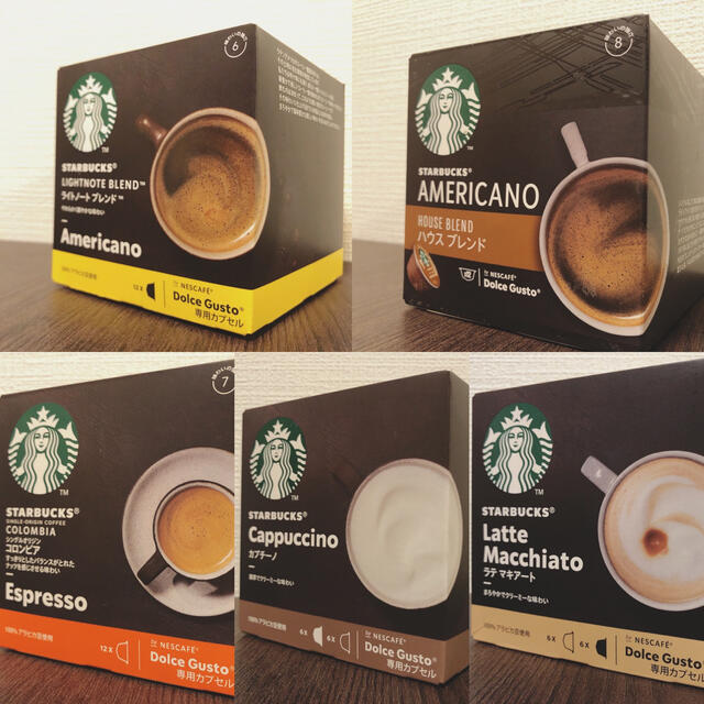 Starbucks Coffee(スターバックスコーヒー)の【スターバックス】ネスレ ドルチェグスト専用カプセル5種セット！ 食品/飲料/酒の飲料(コーヒー)の商品写真