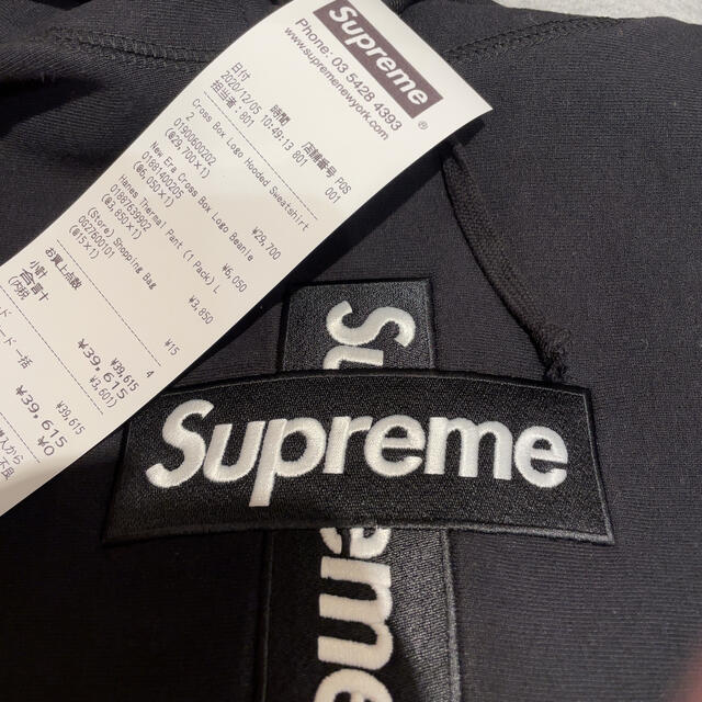 Supreme cross box logo fooded sweatshirt