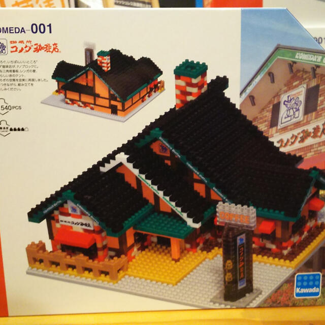 【複数購入歓迎♪】コメダ 珈琲 ナノブロック 新品未開封! | フリマアプリ ラクマ 【複数購入歓迎♪】コメダ 珈琲 ナノブロック 新品未開封! | フリマアプリ ラクマ