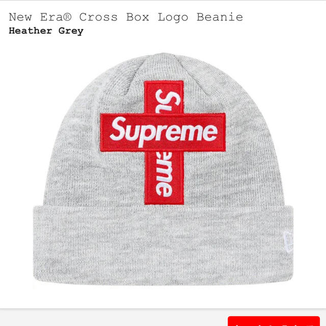 Supreme(シュプリーム)のSUPREME  New Era® Cross Box Logo Beanie メンズの帽子(ニット帽/ビーニー)の商品写真