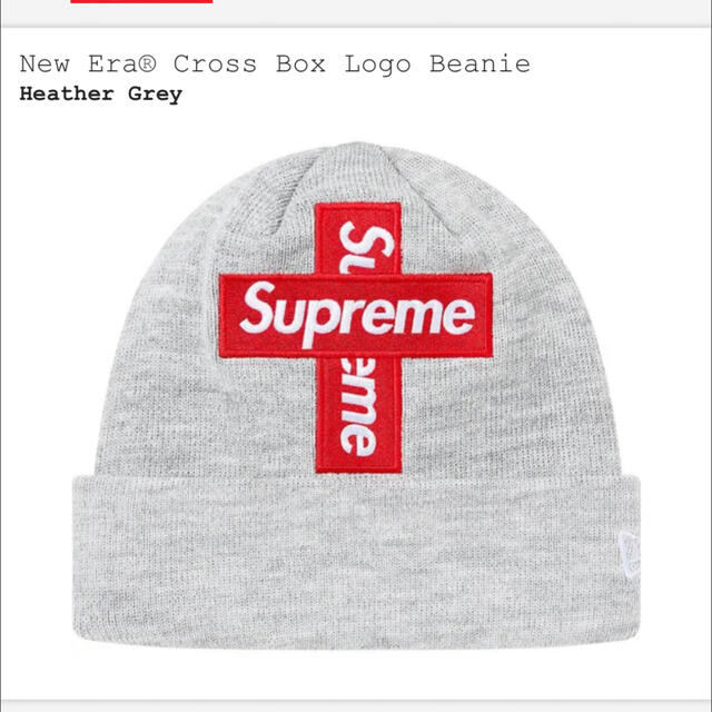supreme New Era Cross Box Logo Beanie