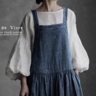 ネストローブ(nest Robe)のjoie de vivre デニムエプロンドレス(ロングワンピース/マキシワンピース)